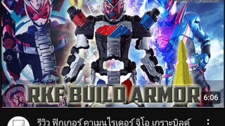 ชช
