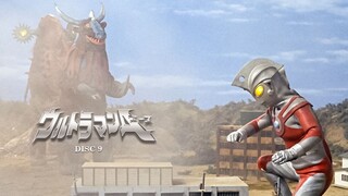 [Blu-ray] Ultraman Ace - Ensiklopedia Binatang Super (Koleksi Pemotongan Ace) "The End" Episode 43-5