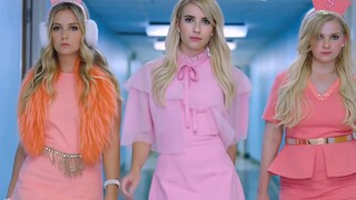 ปาร์ตี้น้องสาว Scream Queens ทำงานอย่างไร? เอ็มม่ามาสอน