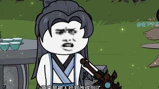 Episode 56: It was so in the past, and it will be so in the future...