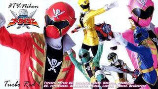 Kaizoku Sentai Gokaiger The Movie The Flying Ghost Ship