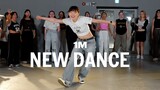 XG - NEW DANCE / Punch bunny Choreography