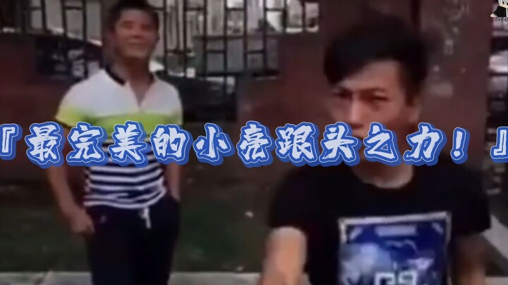 ตีลังกาน้อยสว่างไสวไร้ขอบเขตที่สมบูรณ์แบบที่สุด