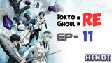 Tokyo Ghoul RE episode 11 in Hindi || Hindi Explain || Season 3 || Saiyanz Gaming