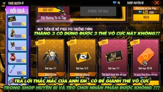 FREE FIRE | THẺ VÔ CỰC SHOP HUYỀN BÍ VÀ THẺ VÔ CỰC TRÒ CHƠI NHÂN PHẨM CÓ DÙNG CHO THÁNG 3 KHÔNG???