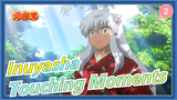 [Inuyasha / Sad] Thanks For the Touching Moments Brought By Inuyasha For 20 Years_2