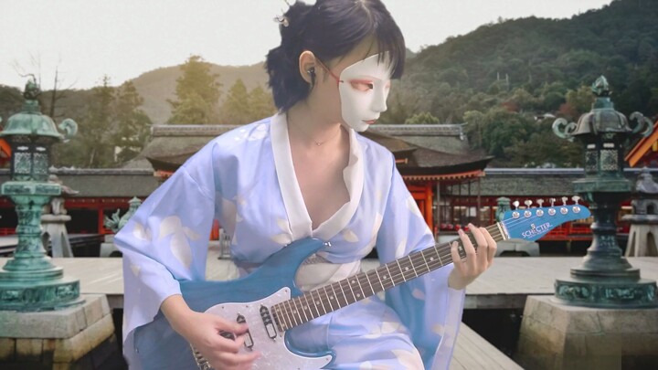 [Electric Guitar] Anime Guitar Ghost Boy ZENKI - Hiroshi Kageyama by Korean female guitarist Nacoco