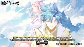 Immoral Cultivation With One Person, One Donkey And One Dog Episodes 1 to 2 Subtitles [ENGLISH]