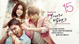 Discovery of Romance episode11 english sub