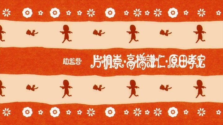 kim. spy x fam ep 02