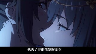⚠️Official meme, the first episode became a hot search! Are all animes this crazy now?