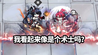 余+烛煌 VS 全方舟BOSS，余煌铠甲合体！【明日方舟】