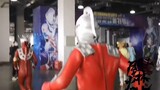 Ultraman Leo Changsha Mengka Comic Exhibition