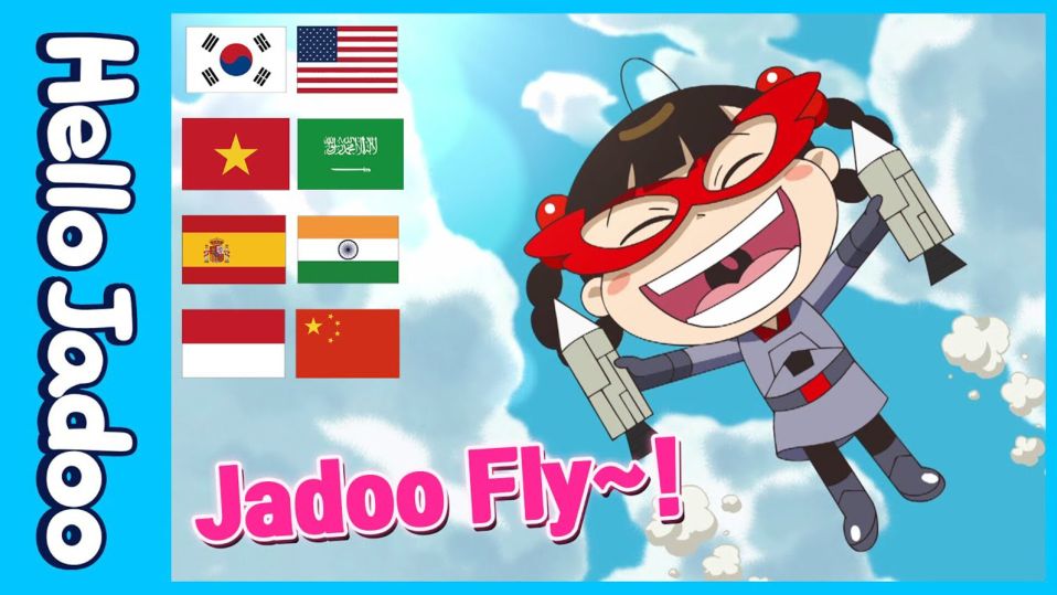 Multi - Language ) Hello Jadoo Opening Complete Jadoo Fly~! - Bilibili