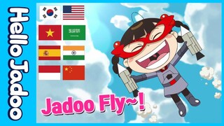 ( Multi - Language )  Hello Jadoo Opening  Complete Jadoo Fly~!