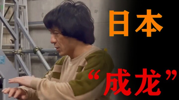 "Jackie Chan" Jepang membuat ulang "Police Story"