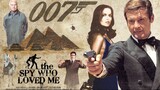 The Spy Who Loved Me - 007 พยัคฆ์ร้ายสุดที่รัก (1977)