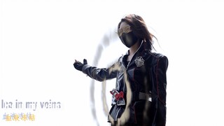 [Kamen Rider] Pernahkah kamu melihat ksatria wanita seperti ini? (Peluru keempat) Sabuk abadi dicamp