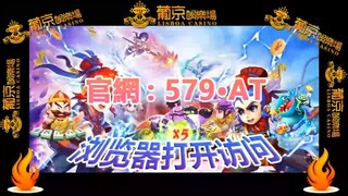 1分钟解答！永盈彩票登入网站「入口：958·AT」