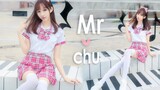 【KPOP】Cute Dance Cover of Apink-Mr.Chu