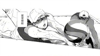 Volleyball Boys Season 5 ตอนที่ 12: Hinata และ Kageyama พบกันในสนามประลองอาชีพ และสงครามสัตว์ประหลาด