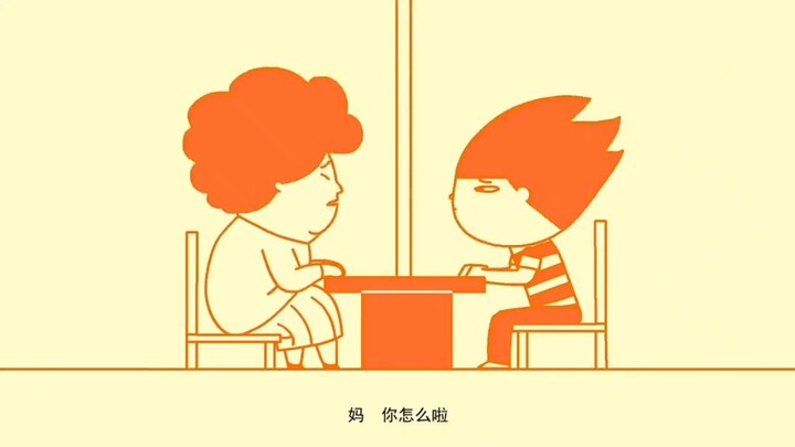 禽兽超人第一季第三集
