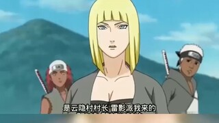 Naruto: Melihat kehancuran Konoha, Karui bingung dan mengira itu disebabkan oleh batu-batu kecil yan