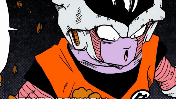 Frieza's Days on Earth Finale