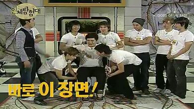 Explorers of the human body(Super Junior) Episode 5