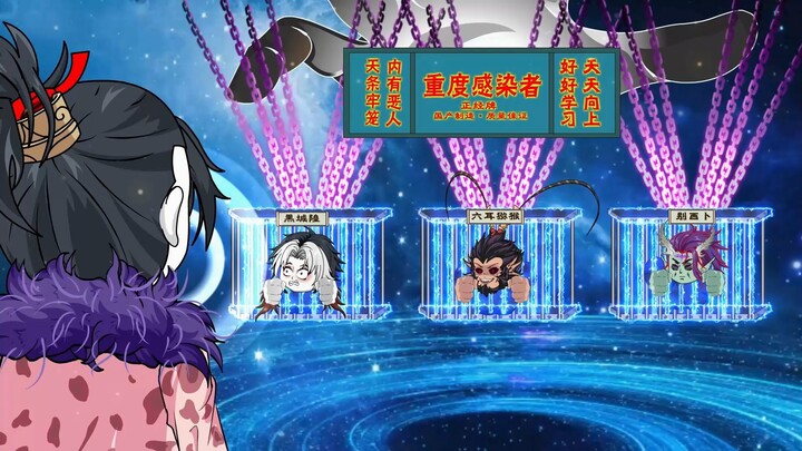 第37集：这个地方不错，是个渡劫的好地方。