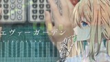Play the piano version of Violet Evergarden OP "Sincerely" with four calculators, Kyoto Animation, reborn from the ashes!