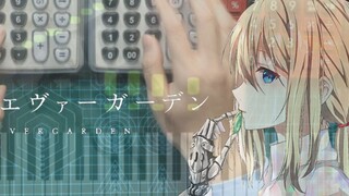 Play the piano version of Violet Evergarden OP "Sincerely" with four calculators, Kyoto Animation, reborn from the ashes!