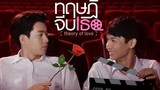 🇹🇭theory of love episode 2
