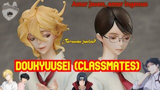 DOUKYUUSEI | TODO LO QUE NECESITAS SABER | GUÍA, RESUMEN Y ANÁLISIS