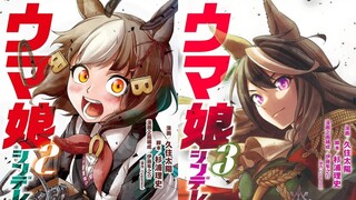 uma musume cinderella gray ipisode 1 Sub indo