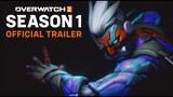 Season 1 Trailer | Overwatch 2