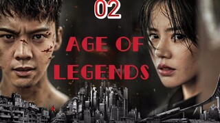 ENG SUB [AGE OF LEGENDS] #William Chan as Liu Zi Guang, #Sandra Ma as Hu Rong