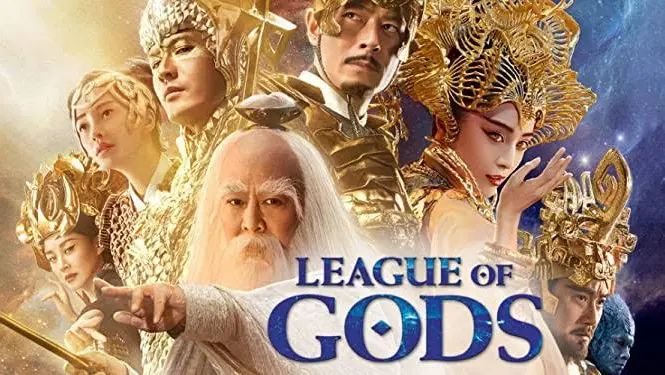League Of Gods (2016 ) (Chinese Fantasy Adventure) EngSub