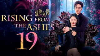EP19/24 Rising from the Ashes (2025)