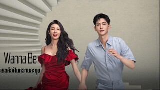 EP.3