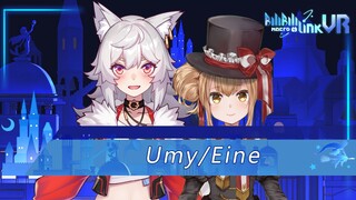 [Umy/Eine] Silly