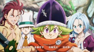 Nanatsu no Taizai Mokushiroku no Yonkishi Episode 20 Sub Indo 1080