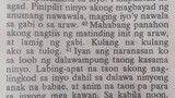 Pang Araw Araw na Talata.                        Genesis 31:38-40