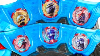 DX New Generation Final Form Ultraman EX Medal Set 02 ~ Zeta [Super Training Ground]