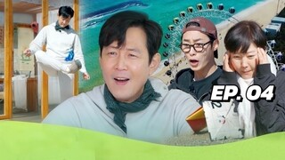 🇰🇷EP. 4 FROM THE SEA 2 (2025) | ENG SUB | VARIETY SHOW