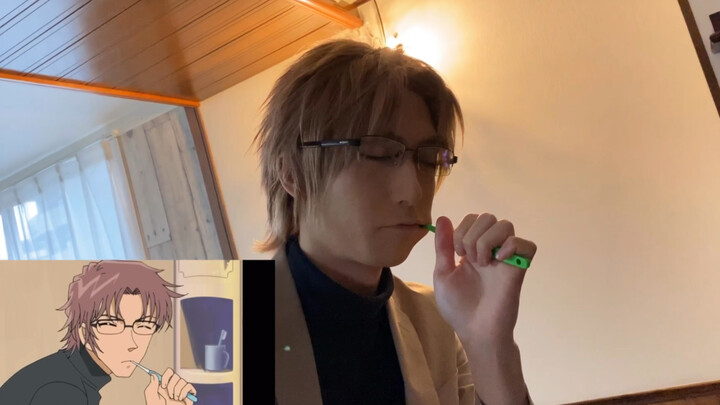 [COSPLAY Animation] Detective Conan Okiya Subaru brushing his teeth scene reproduced