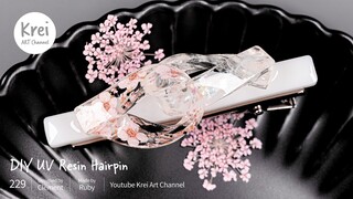 【UV レジン】ドライフラワーを使って、DIYヘアピンを作りました〜♪UV Resin - DIY Hairpin with Dried Flower.