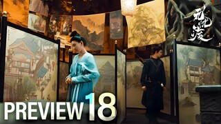 PREVIEW-EP18/36 The Demon Hunter's Romance (2025)
