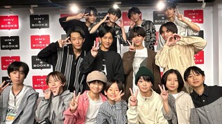 EBiDAN TOKYO 39&KIDS BUNKAMATSURI?! IN HMV SHIBUYA SEPTEMBER 2024