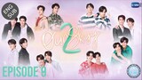 🇹🇭 Our Sky (2023) - Episode 09 Eng Sub